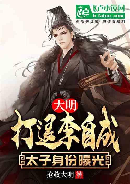 战场女武神4